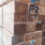 建筑工程工地木方条木方