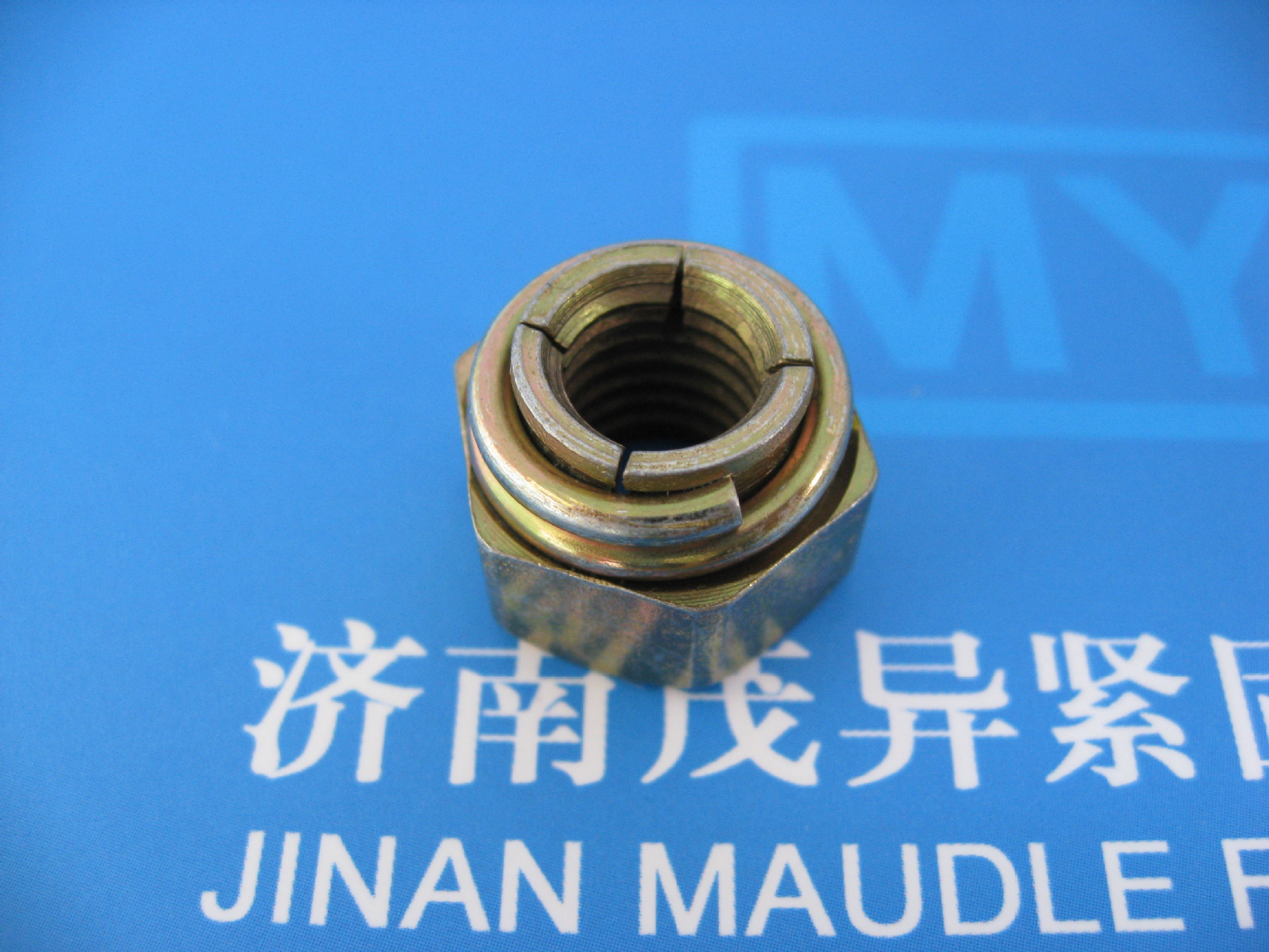 船舶重工用全金属弹簧箍六角锁紧螺母JB/ZQ6545-2007