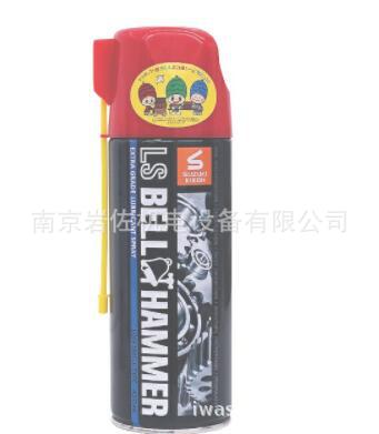 供应LS BELL HAMMER超级压润滑剂 LSBH01 　420ml