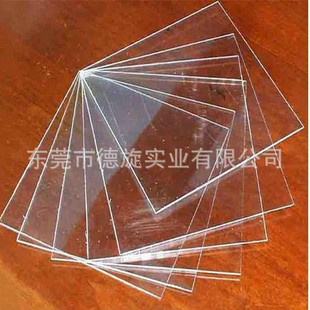 PETG Board/Rod White Black Transparent PETG Board High Temperature Resistant PETG Board Explosion Proof Transparent Polyester Board Polyester Rod