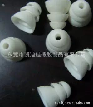 碗型防护耳塞 子弹头耳塞 蓝牙耳塞