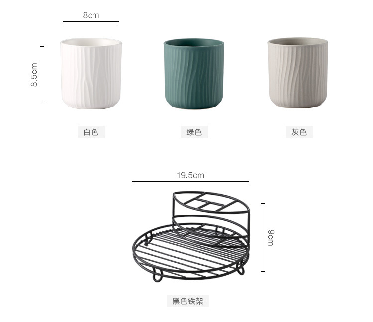 竖纹铁架洗漱杯_04.jpg
