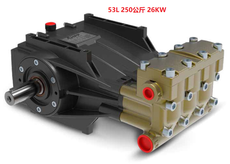 德国HPPH超高压清洗泵K35000 流量47L/min 压力3500BAR