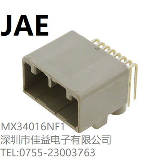 供应JAE原装正品连接器MX34016NF1库存现货 原厂正品.