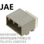 jae库存正品mx34016nf1连接器