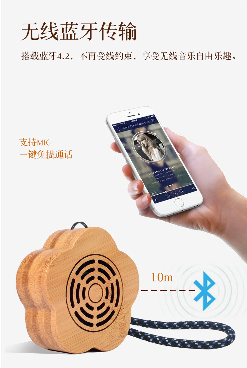 FYD-910详情页改字体_10.jpg