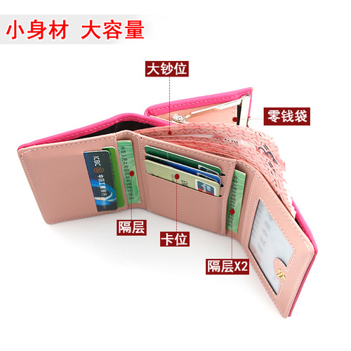New Korean style women's short wallet Cartoon puppy coin purse 30% off coin bag lock small wallet