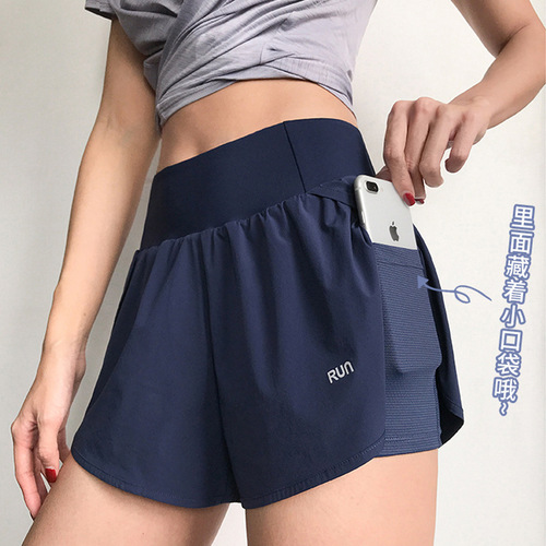 Loose fake two-piece sports shorts for women, anti-exposure fitness pants, quick-drying running pants, high-waisted yoga pants for summer wear