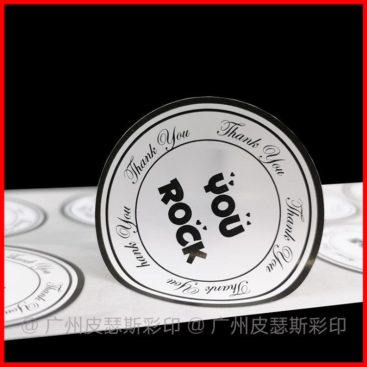 thank you 感恩节礼品封口贴 信封感谢标签圆形贴纸 赠品不干胶