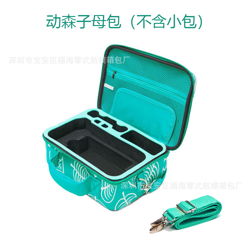Animal hijo NS Nintendo Switch bolsa de almacenamiento móvil hijo bolsa de protección Switch caja de almacenamiento bolsa grande bolsa de accesorios