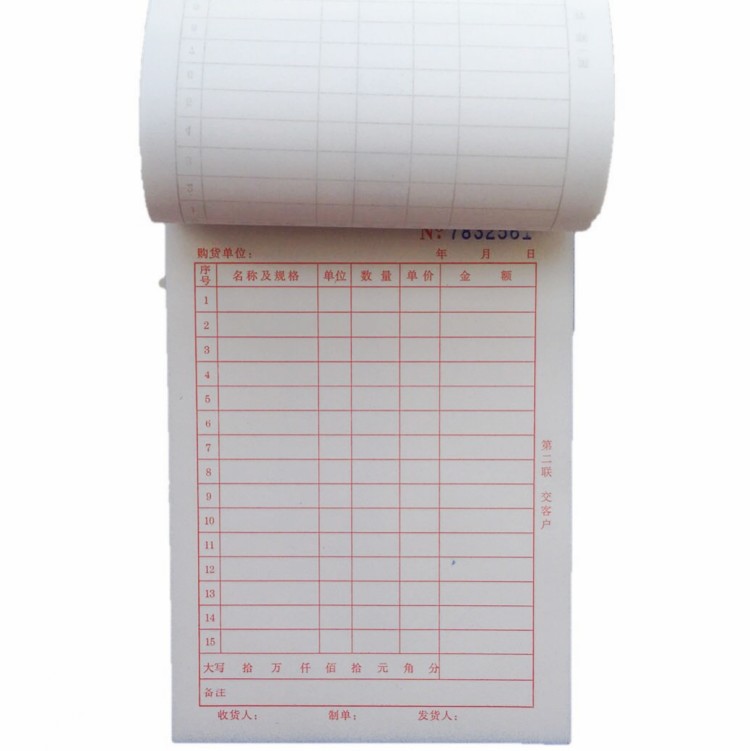 TB2S3eRpVXXXXb0XXXXXXXXXXXX_!!