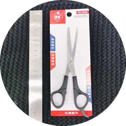 Brand stainless steel dragon and phoenix tailoring household alloy clothing scissors wedding opening ribbon cutting gift handmade scissors