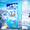 (paragraph 19 :Half of the sky Icy Cool ultrathin Smooth Mint Ice-cold Icy Condom 10 Pcs