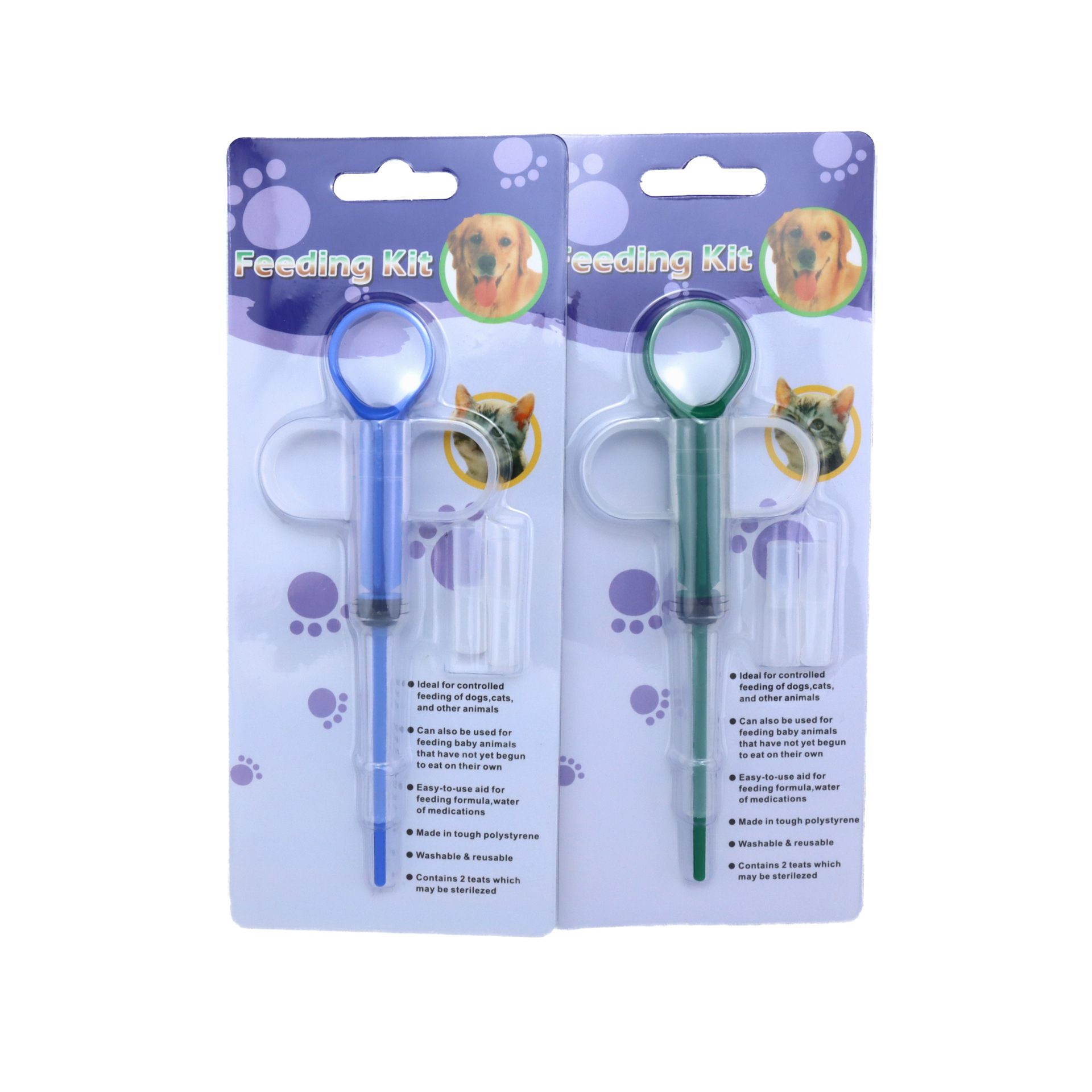 喂药器正方白底