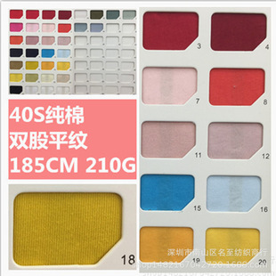 �F؛ ���ἃ��40S֧�����p���p��ƽ�yȫ�޺�����ŮT�����e������
