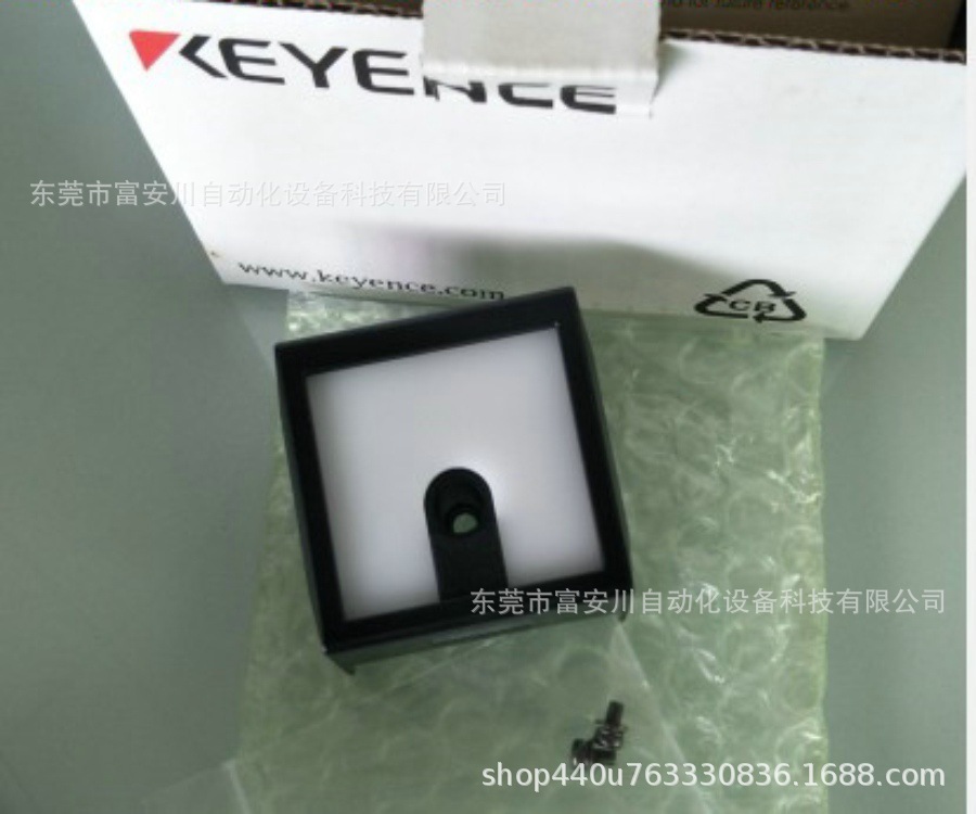 全新原装KEYENCE基恩士 SR-70LH 自动对焦条码扫码器实拍现货议价