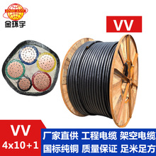 ������|�S�ҹ�����h��VV 4*10+1*6�����| ��о��|