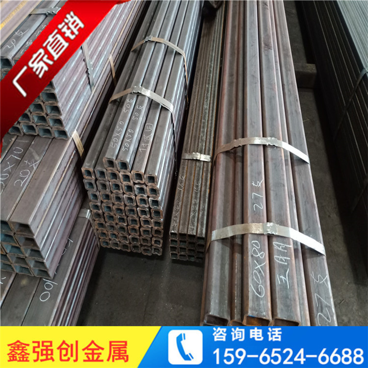 钢厂供应镀锌矩形方管 q345d方管价格 50x100镀锌方管单价