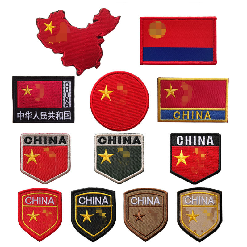 一件代发 刺绣魔术贴臂章徽章个性布贴中国元素补丁布贴绣花章