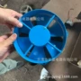 散热240v200fzy2-d风扇