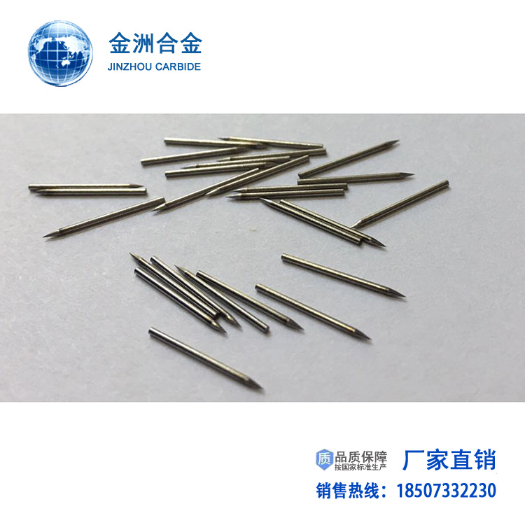怎样选择钨针大小,钨针直径和工件厚度,钨针的种类和区别(第11页)_大山谷图库