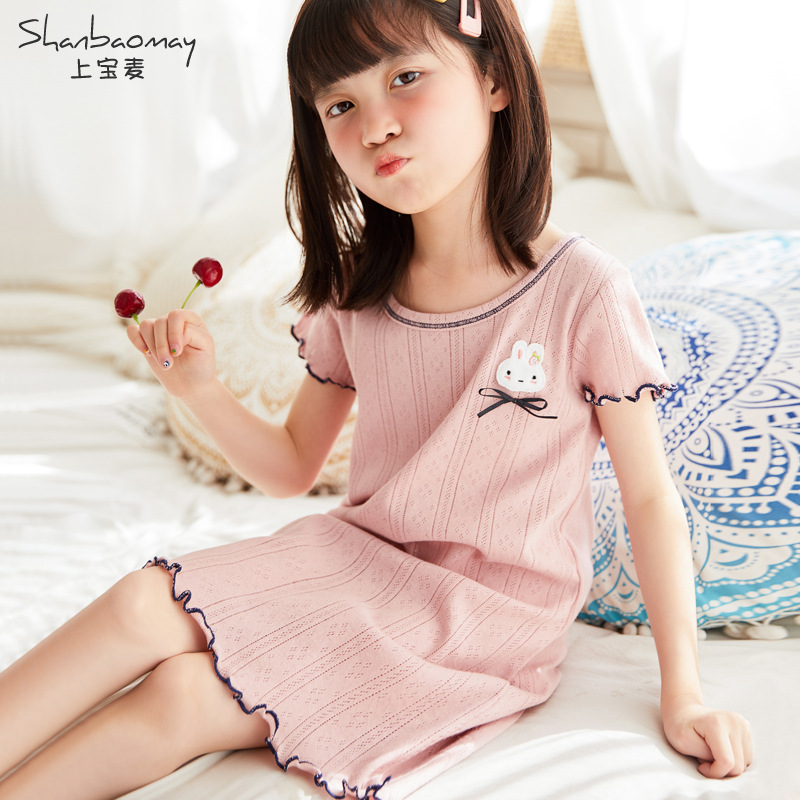Baomai Summer Girl's Nightgown Thin Girl's Nightgown Home Clothes Nightgown Cute Pure Children's Nightgown Short Sleeve
