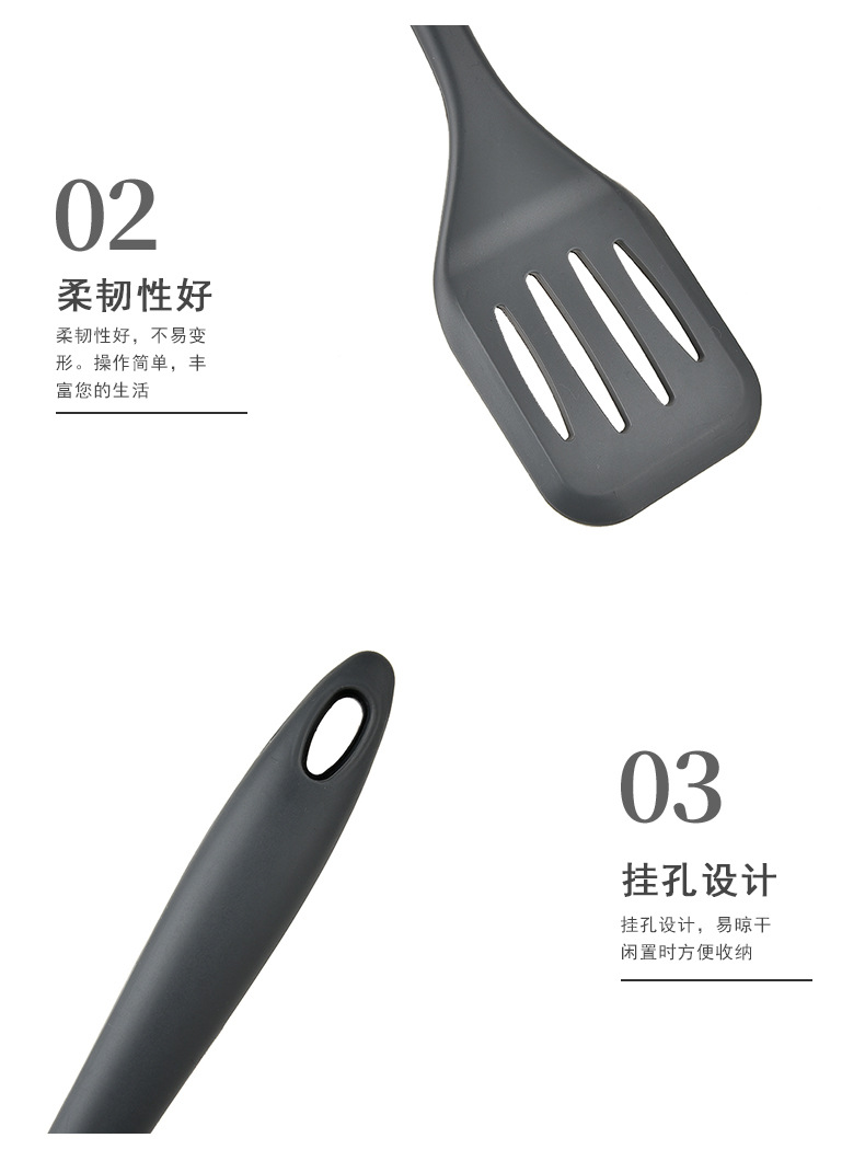 厂家直供硅胶厨具  简约烘焙套装 供烹饪用挂孔易收纳厨房工具详情13