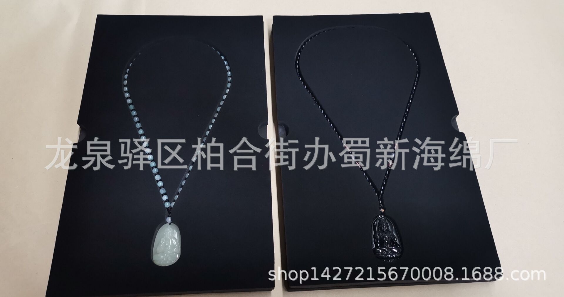 厂家直销白色EVA表黑色绒布防震包装泡沫/EVA化妆品防震包装
