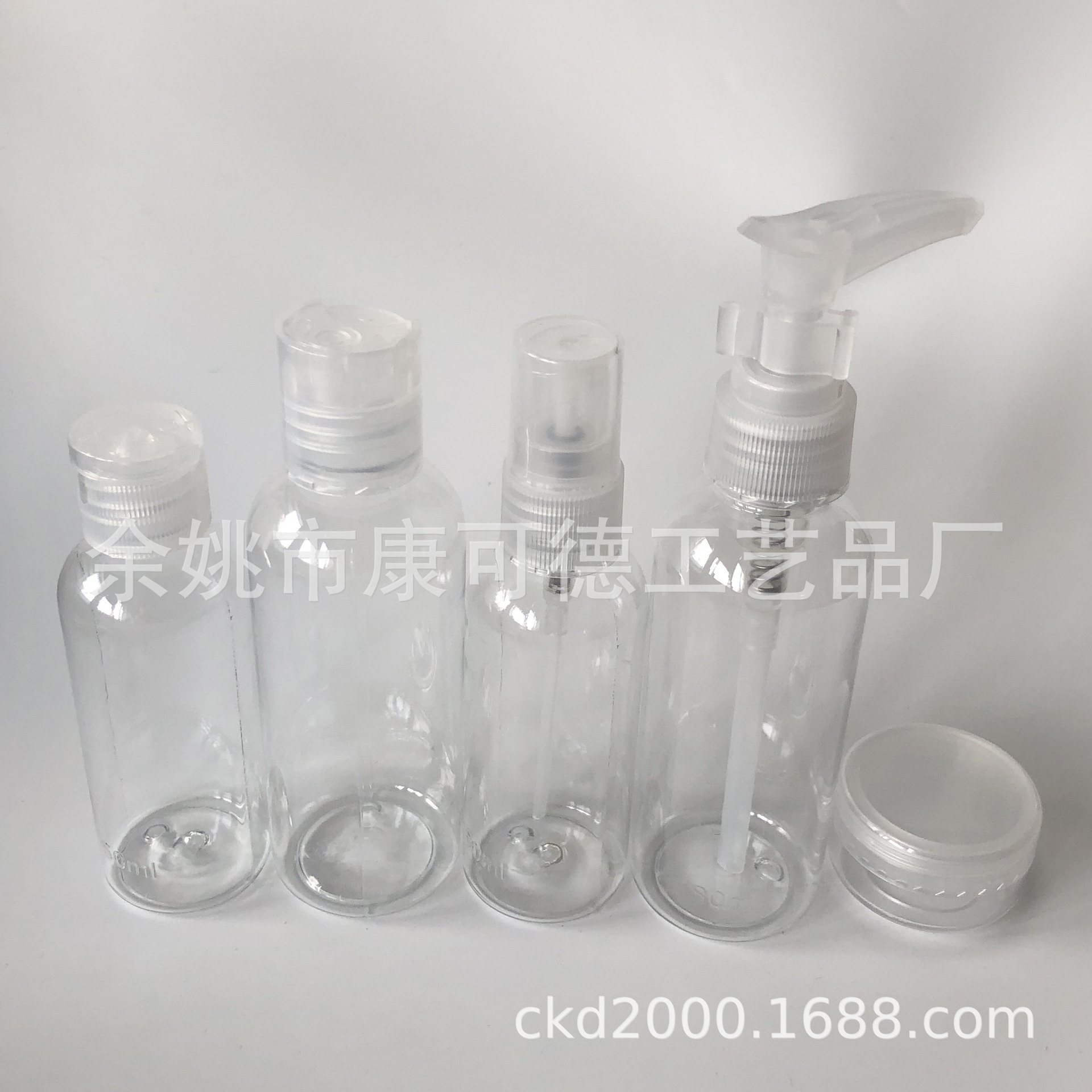 6件套外出携带旅行 套装瓶  洗漱分装瓶  pet喷雾瓶 香水消毒液瓶