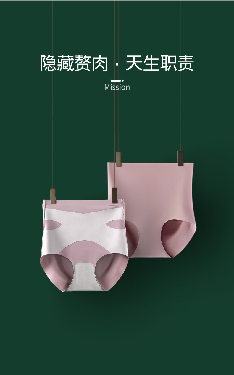 一键复制_20200827163238