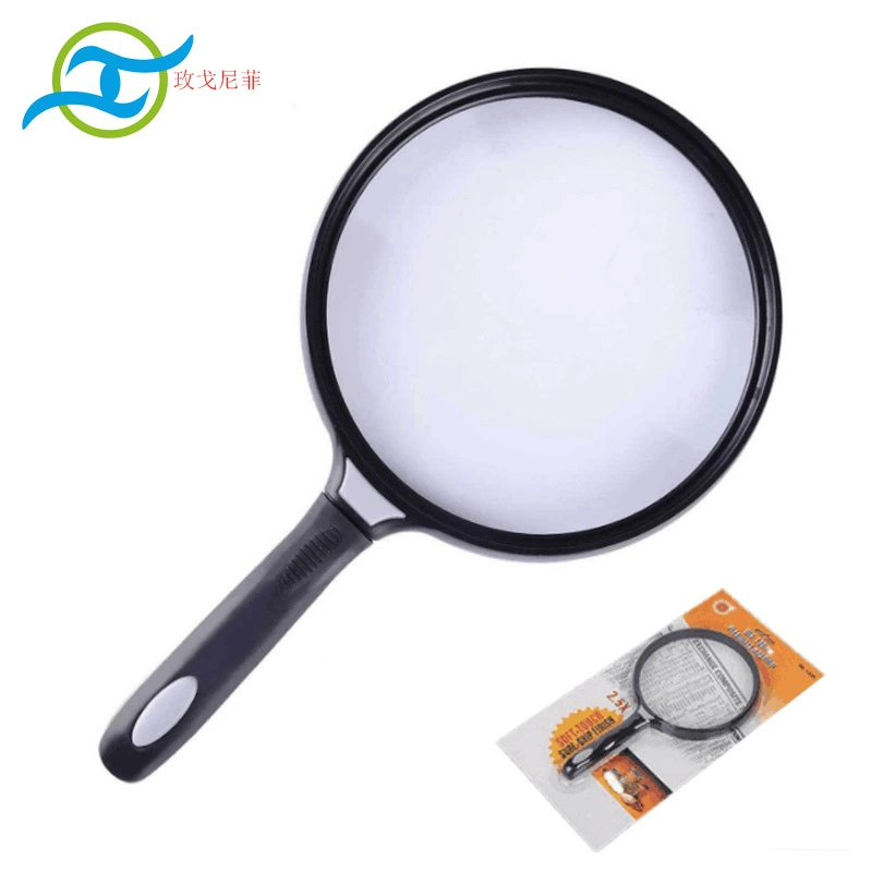 Ручная Лупа Megonifi 130 мм большое зеркало лупа для чтения упаковка всасывающей карты акриловое оптическое зеркало