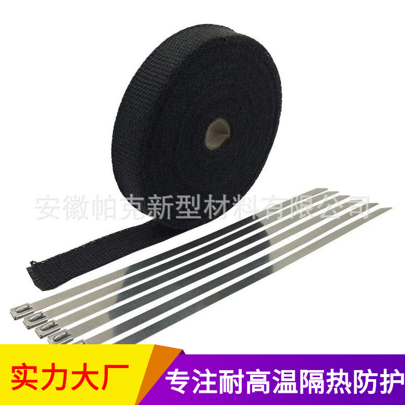 生産廠家批發出口摩托車排氣管頭段耐高溫隔熱保溫材料黑色玻纖帶