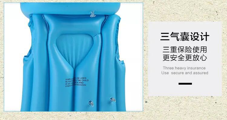 微信图片_20200304193649