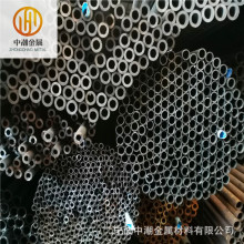 Q345B低合金无缝钢管Q345B工程机械用管 大小口径规格齐全