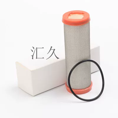The New Weichai Low-voltage Natural gas filter