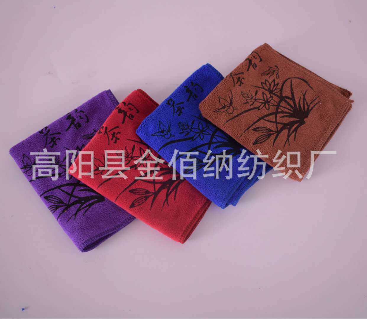 微信图片_20200715082241