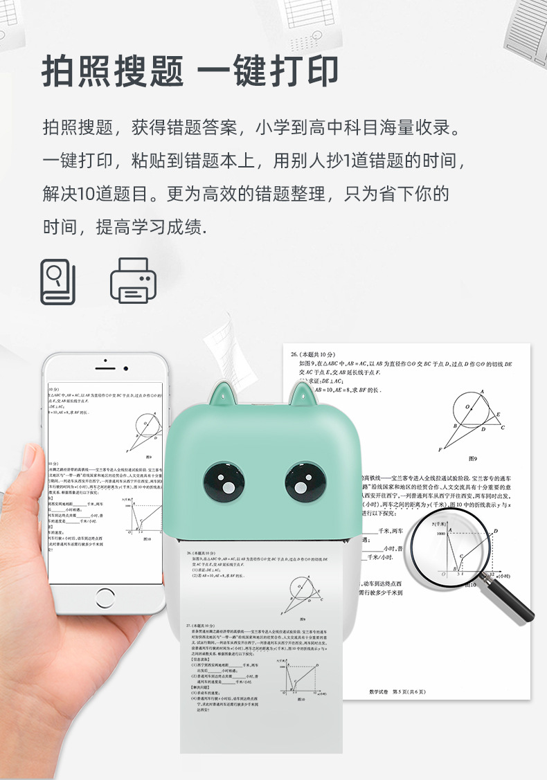 O1CN01Wvgwxn2MEcRqWJ2wK_!!8222