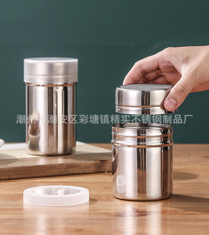 CJ-XD-SFG螺口网格撒粉罐11.jpg