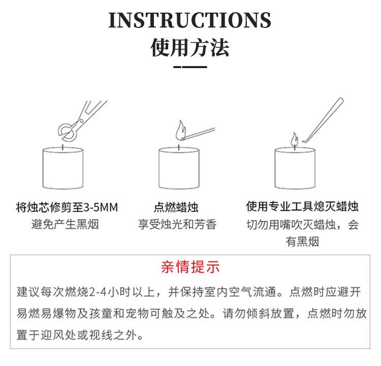 厂家直供无烟香薰蜡烛 玻璃杯装伴手礼香薰 礼盒包装创意蜡烛批发详情11