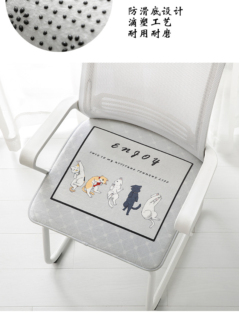 椅子垫_20