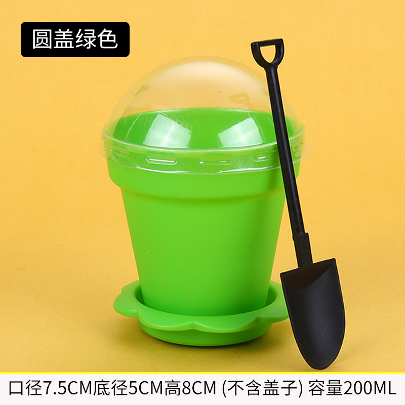 Desechables maceta pastel maceta helado taza DIY pastel taza conjunto con tapa y pala taza de yogur