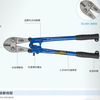 Cable pliers, non-slip handle, cutters, tools set