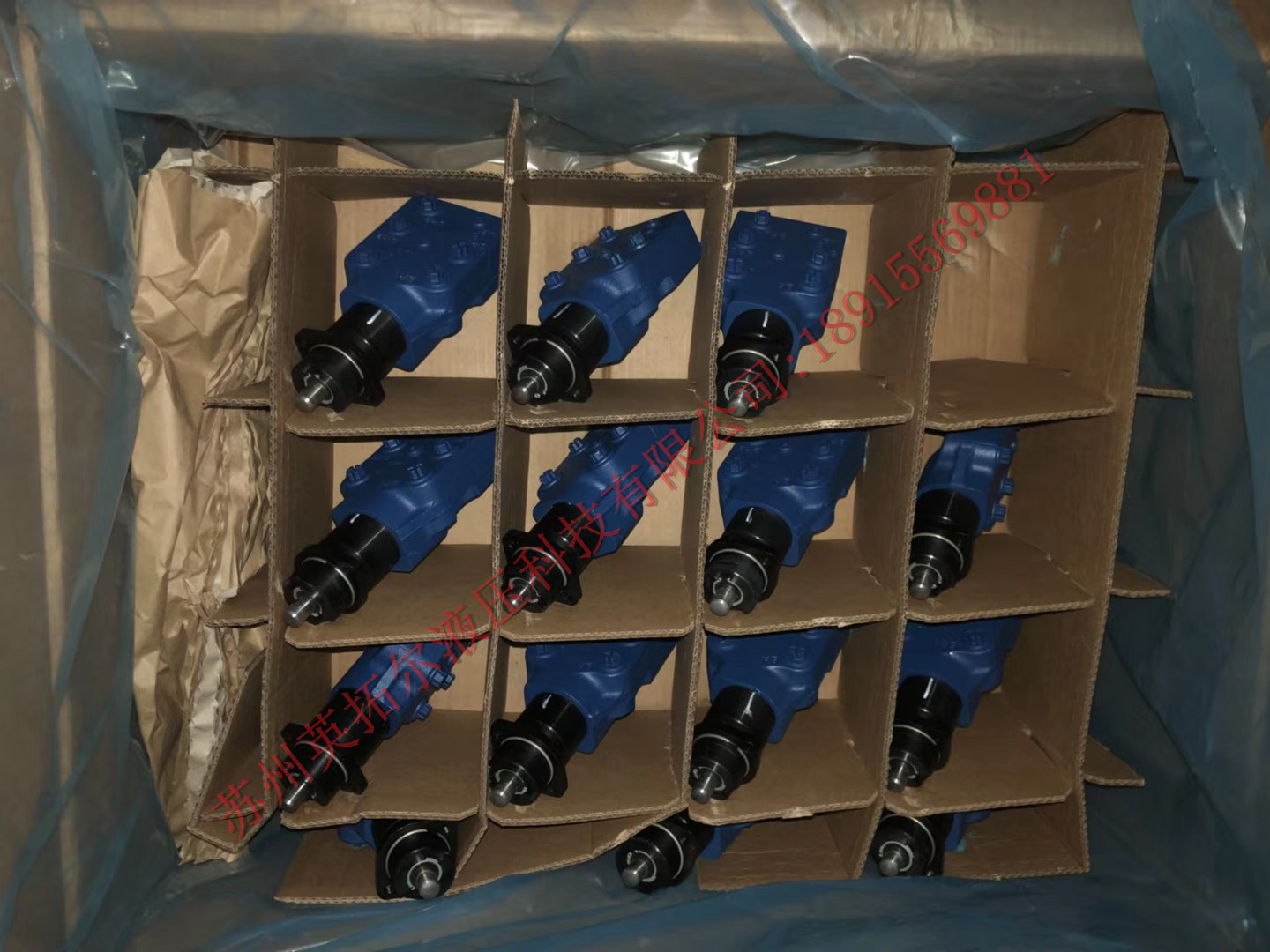 微信图片_20200407135422_副本