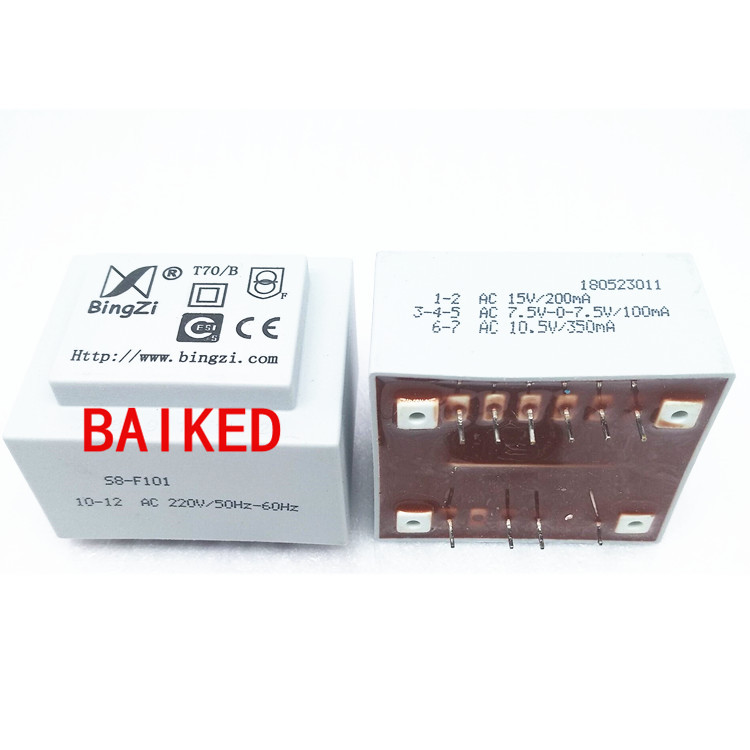 BingZi T70/B 8VA 兵字变压器 S8-F101 额定电压220V 50Hz-60Hz
