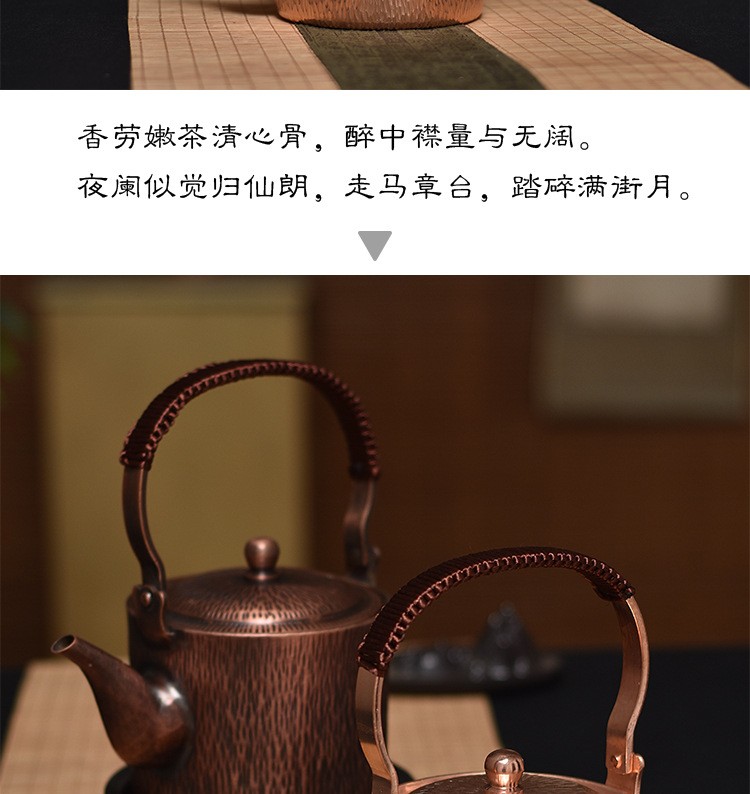 清雅壶_12