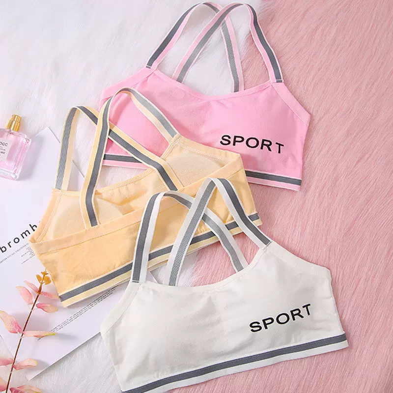 棉质内衣少女内衣发育期12-16岁初高中学生女孩美背文胸运动贴身