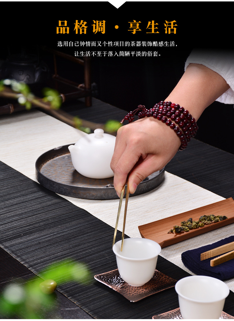 茶夹_05.jpg