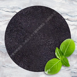 生物肥料;其他农业