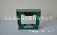 ���ƿ�ʽˮƽ�x ���ƿ�ʽˮƽ��  SK500X500-Tb