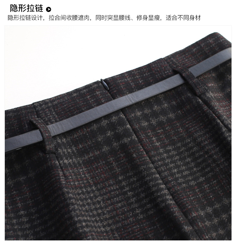 bag hip slimming plaid skirt NSYZ19843